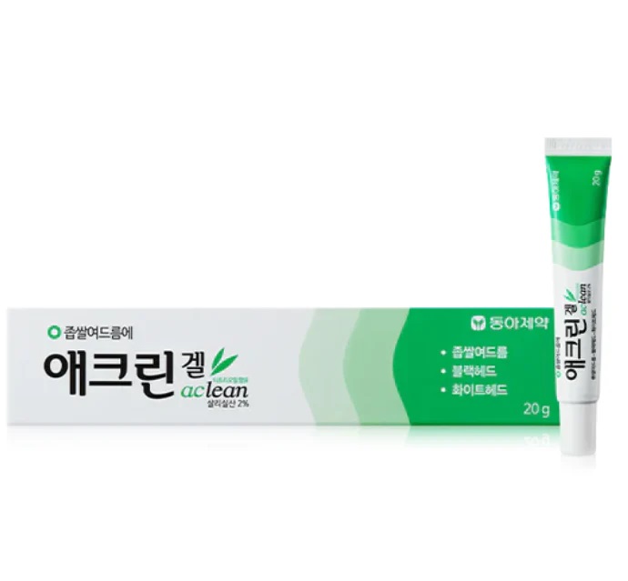 DPharm - Aclean Gel - COMEDONAL ACNE TREATMENT GEL