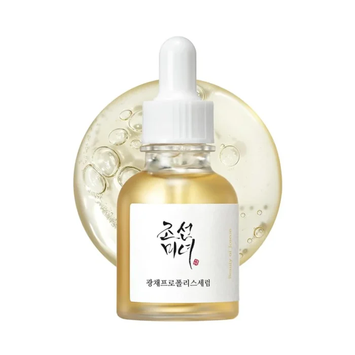 Glow Serum : Propolis + Niacinamide