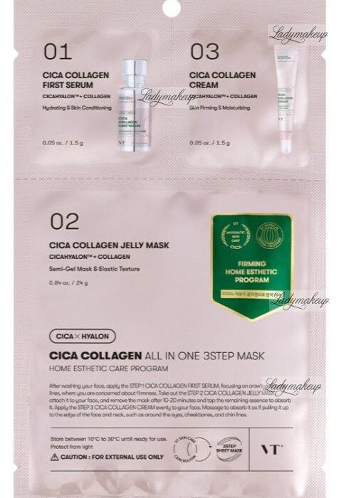 Cica Collagen All In One 3step Mask