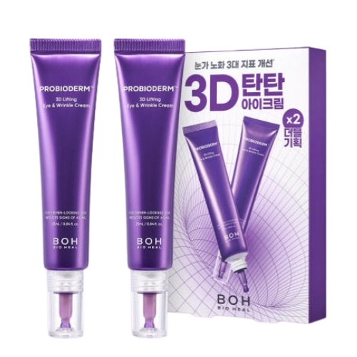BIOHEAL BOH PROBIODERM 3D Lifting Eye & Wrinkle Cream
