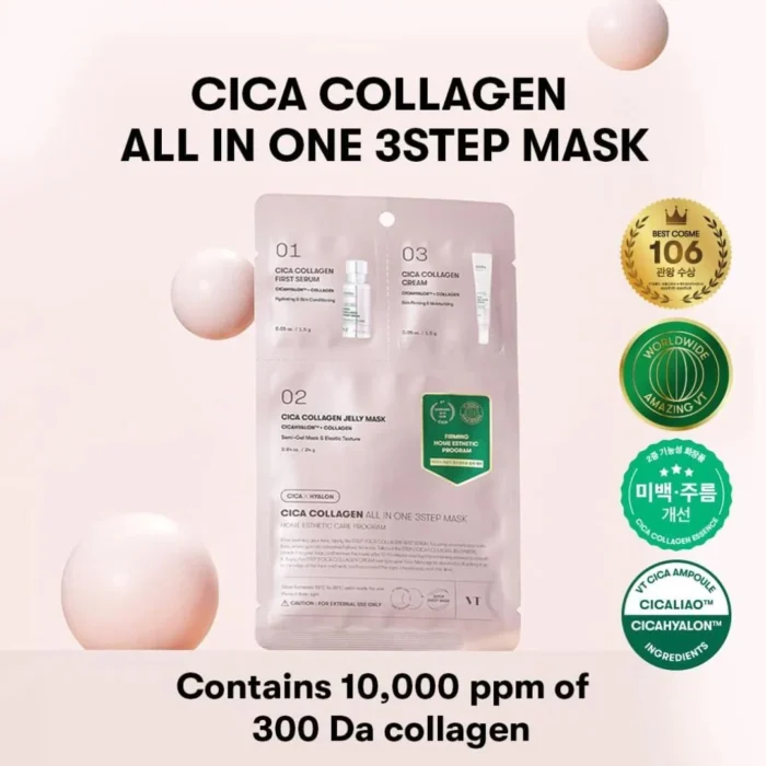 VT - Cica Collagen All In One 3step Mask