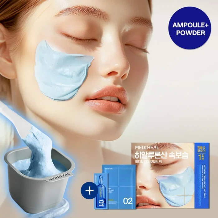MEDIHEAL Derma Modeling Powder 28g [Hyaluronate for Deep Moisture]