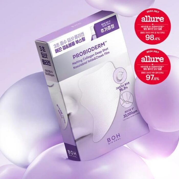 BIOHEAL BOH - Probioderm Melting Collagen Deep Shot Nasolabial Folds & Cheek Film Special Set